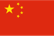 China flag